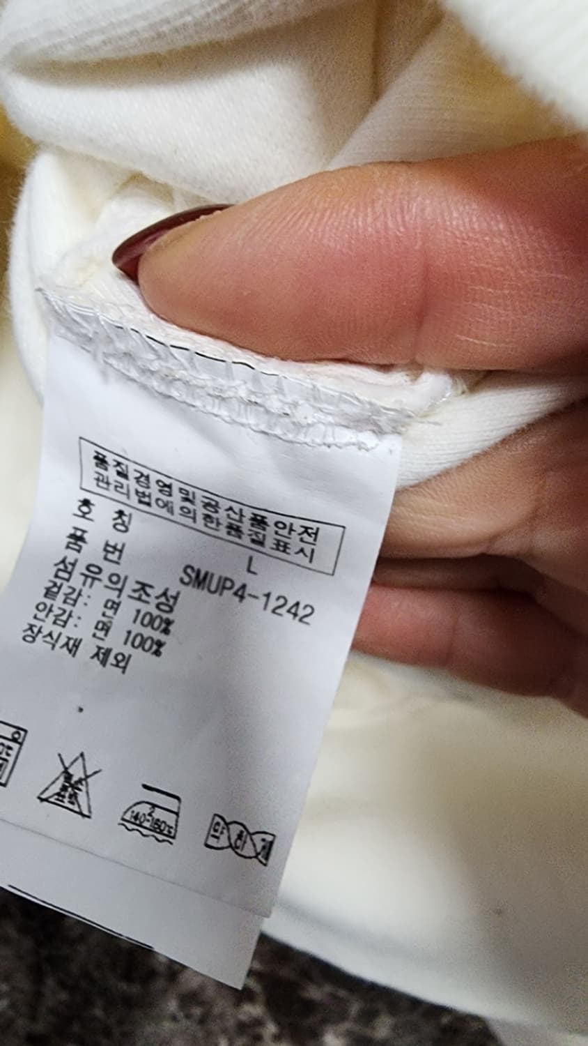 폴로 랄프로렌 클래식 스웻 맨투맨 L 상품이미지7