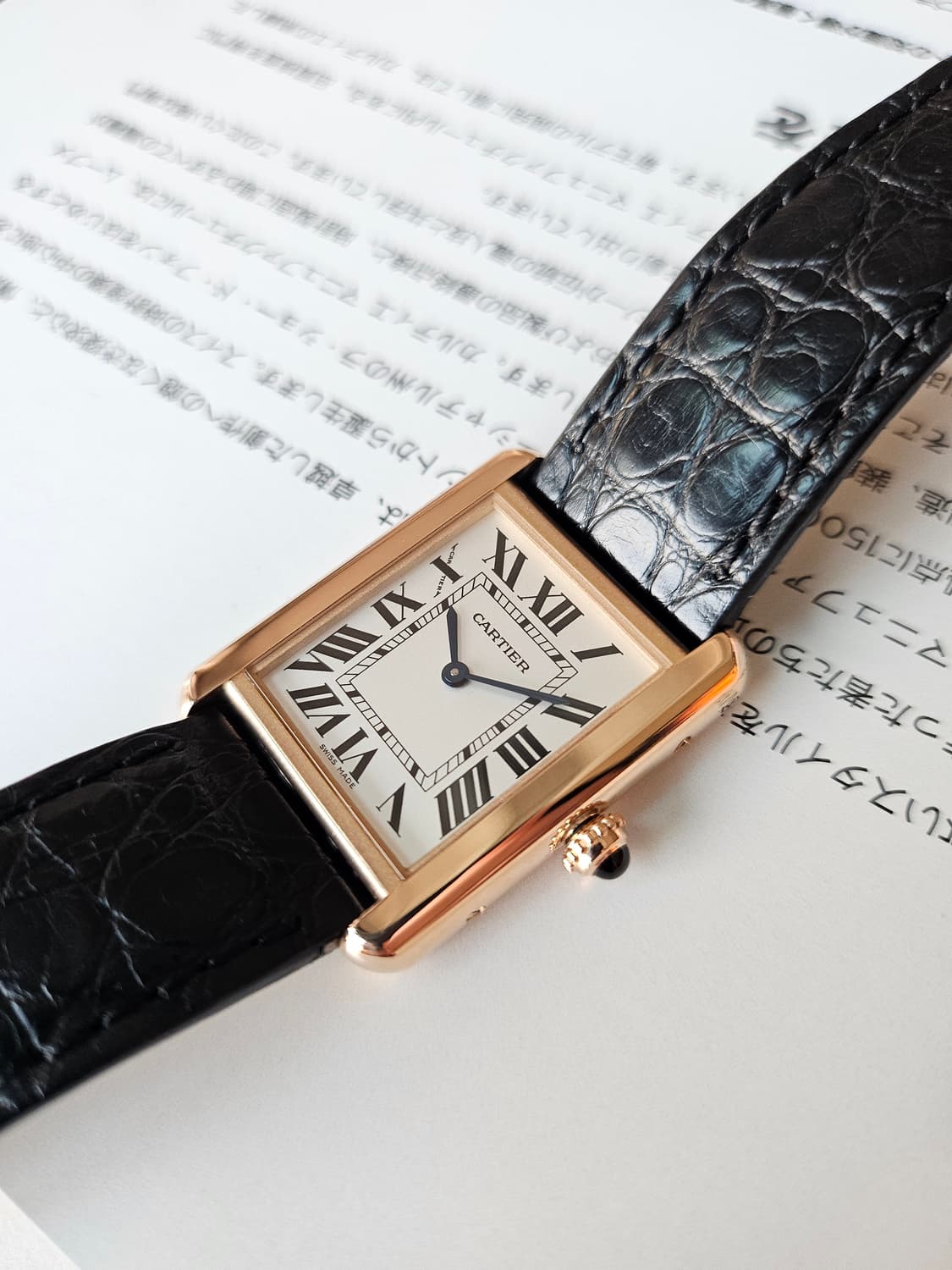 까르띠에 탱크솔로 로즈골드 스몰 상품이미지2