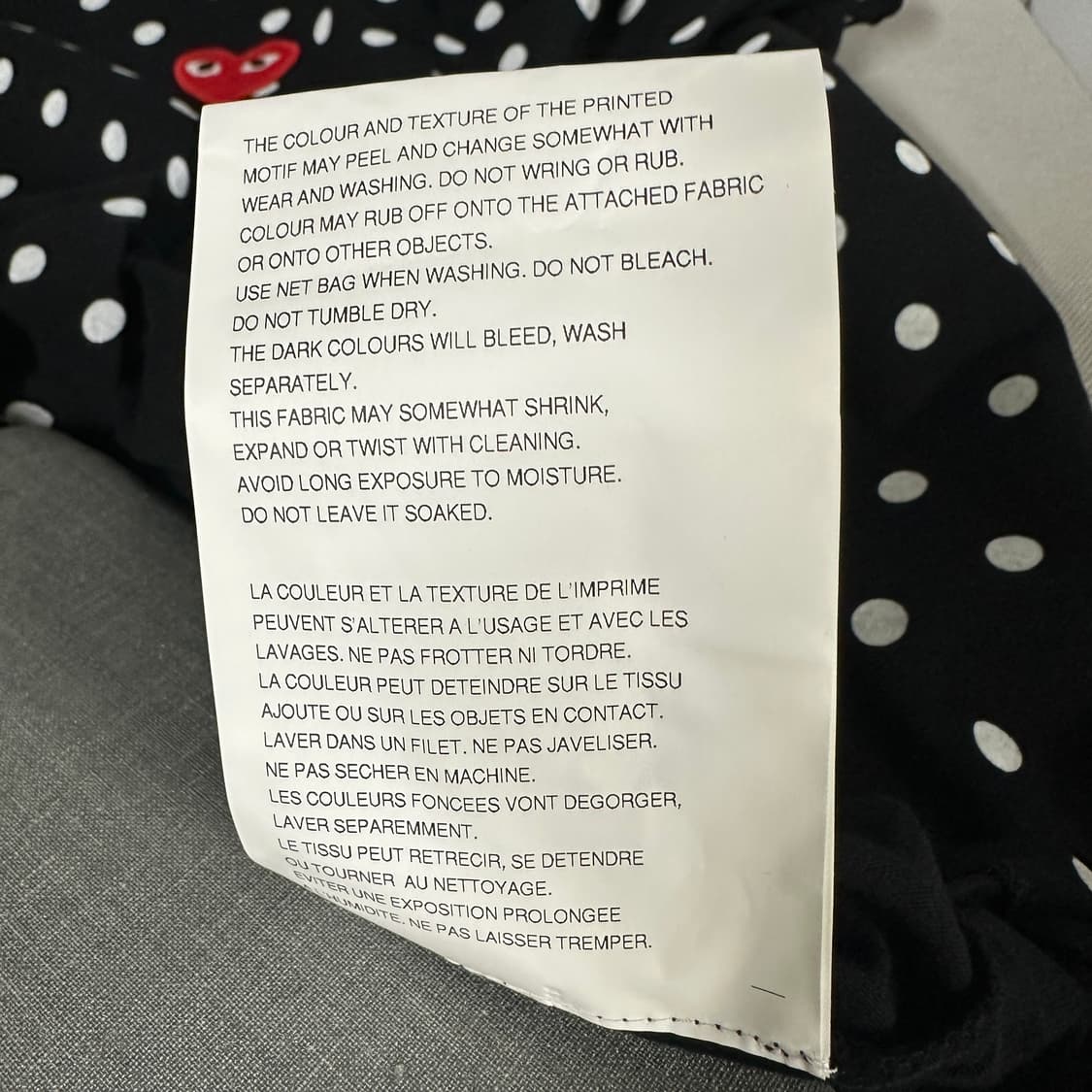 꼼데가르송 폴카 닷 티셔츠 상품이미지6