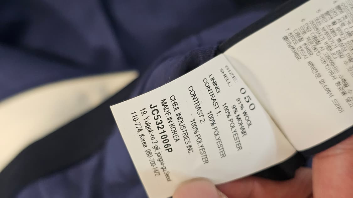 준지 Juun.j 바지 슬랙스 팬츠 50 상품이미지5