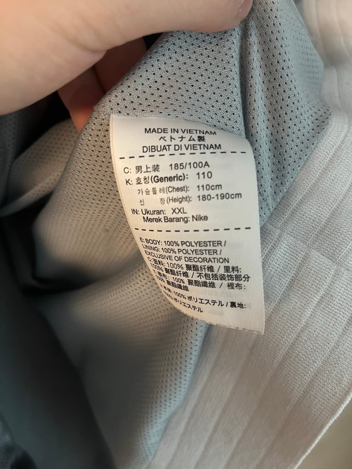 나이키 윈드브레이커 바람막이 (2XL size)  상품이미지5