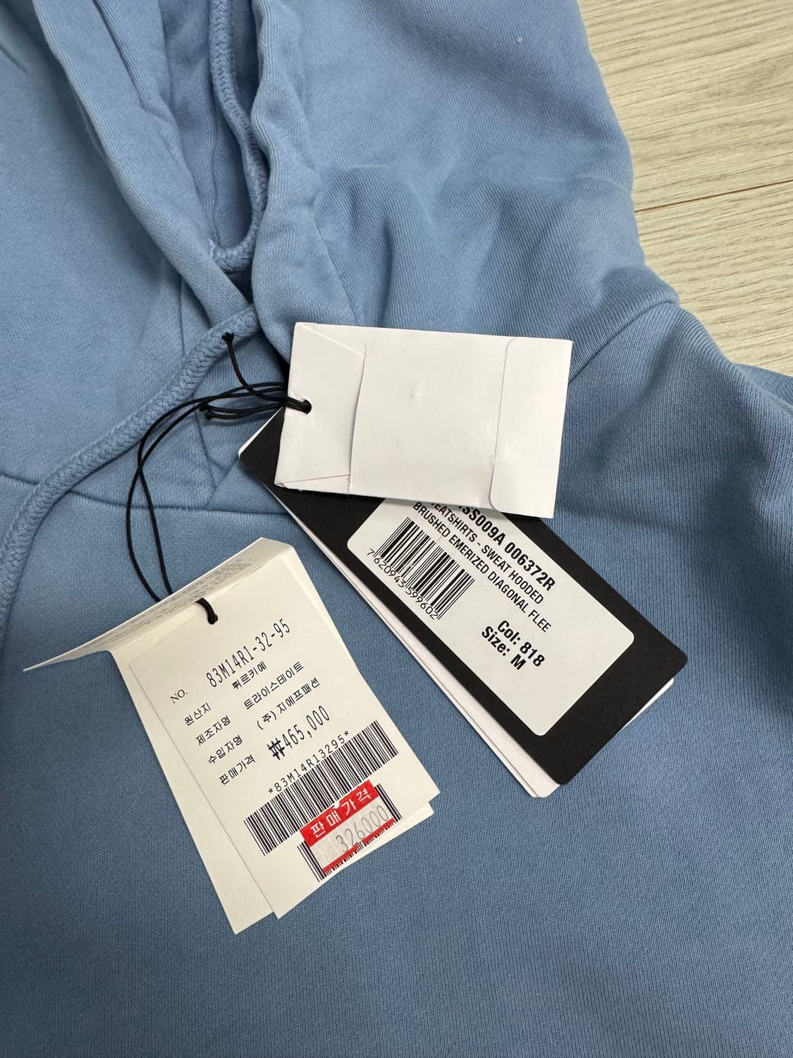 cp컴퍼니 후드티  리비에라 블루 M 상품이미지3