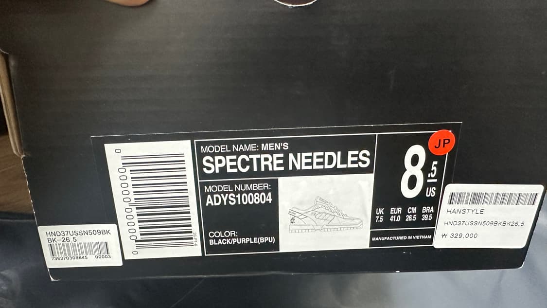 니들스xDC 보드화 상품이미지7