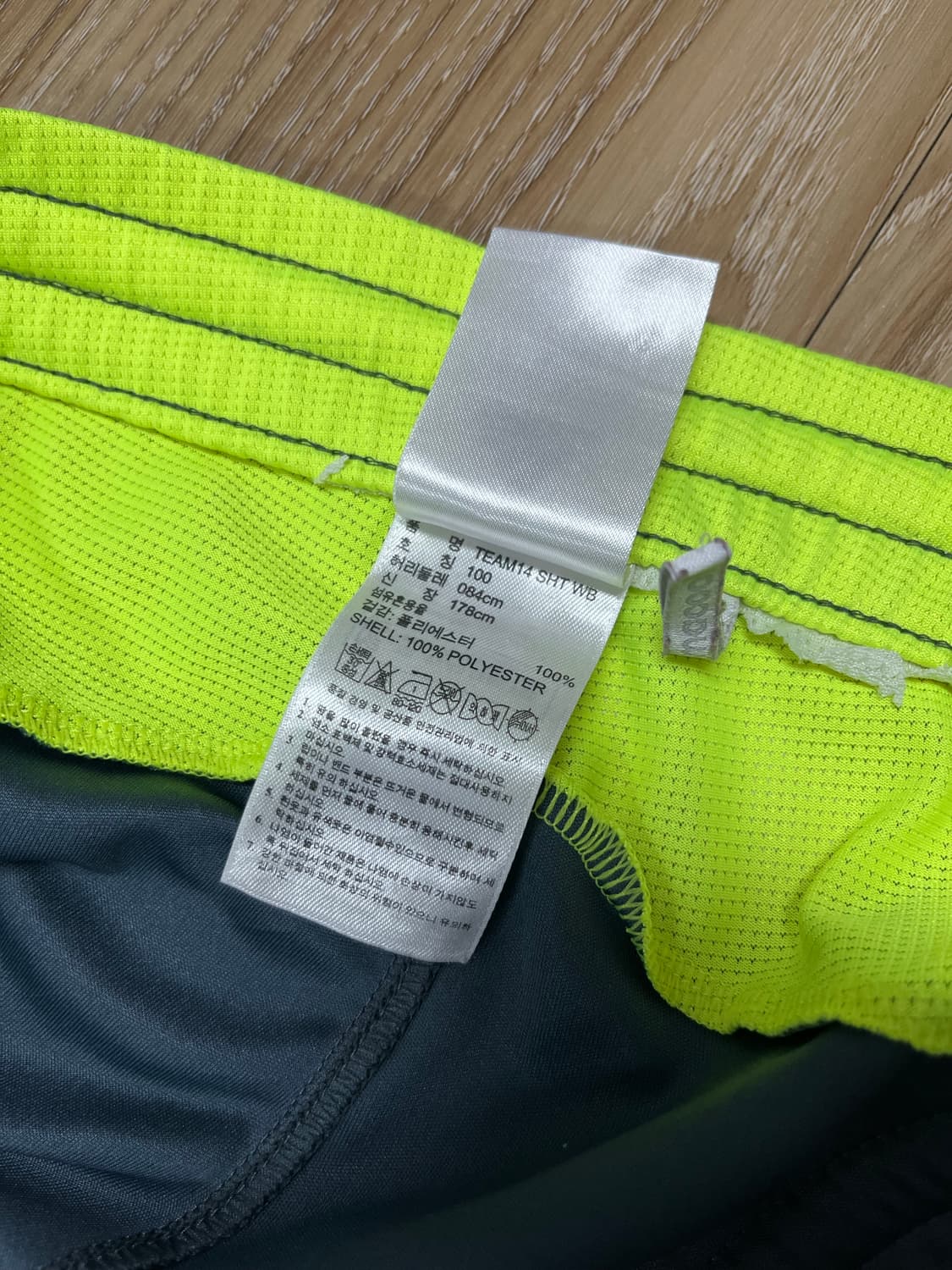 아디다스 반바지 100 상품이미지7