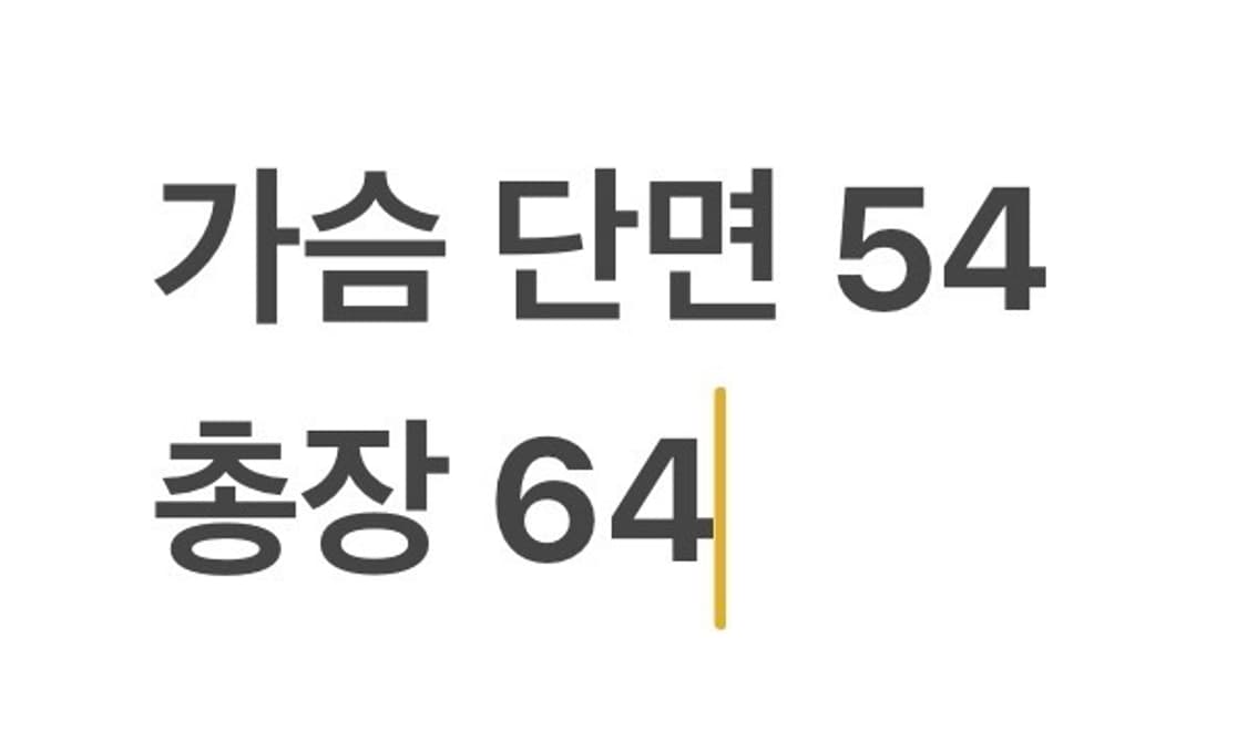 [정품/L] 자라 스웨이드 블루종 자켓 b17 상품이미지8