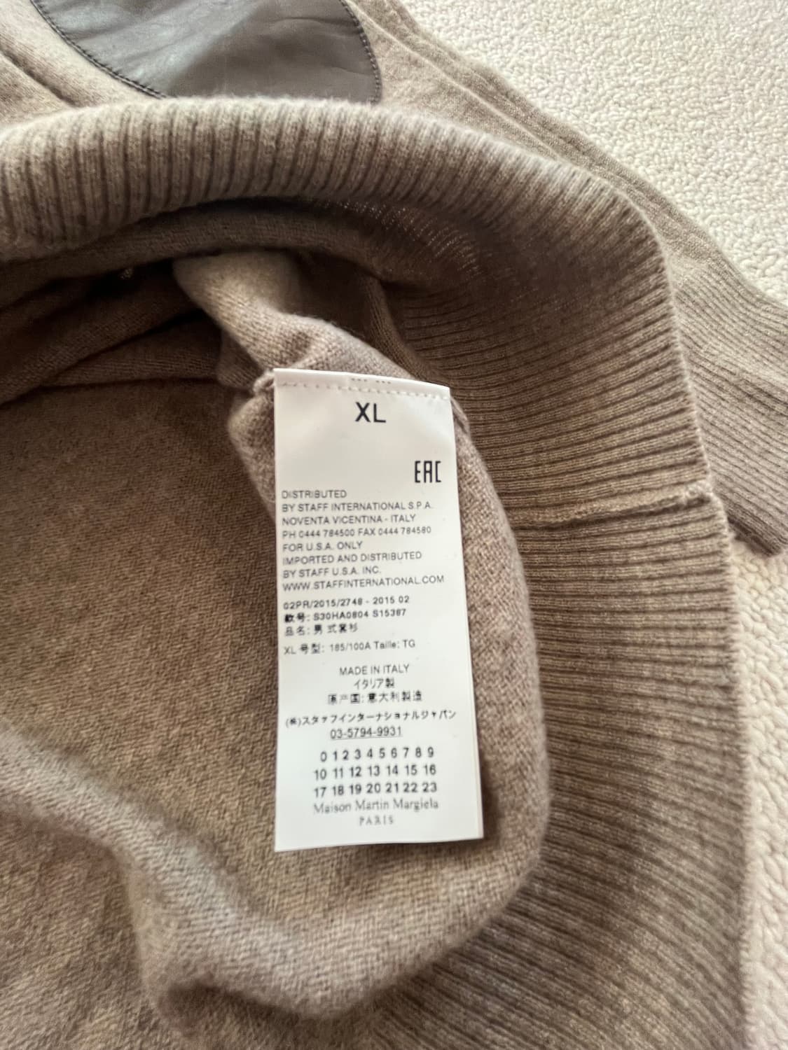 MARTIN MARGIELA 14 ELBOW PATCHES KNIT 상품이미지8