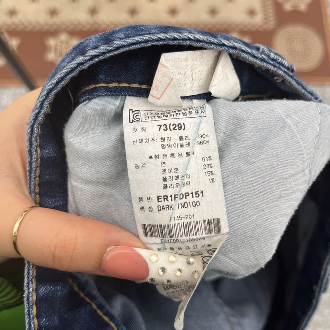 에비수 빈티지 모던 캐주얼 슬림핏 데님팬츠 32인치 C10407 상품이미지7