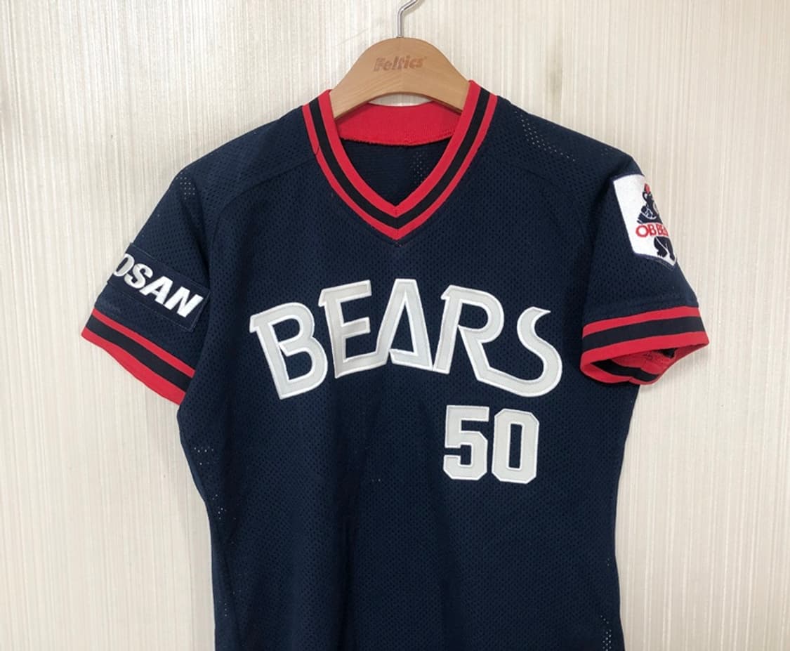 KBO 위팬 두산베어스 올드 원정유니폼/져지 85 #50 김현수 상품이미지2