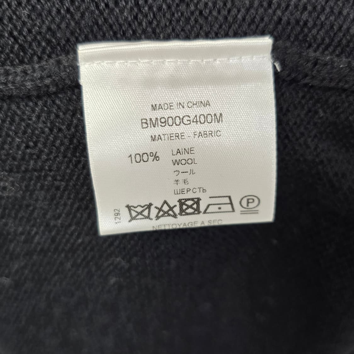 지방시 로고 니트 s사이즈 95 판매 상품이미지4