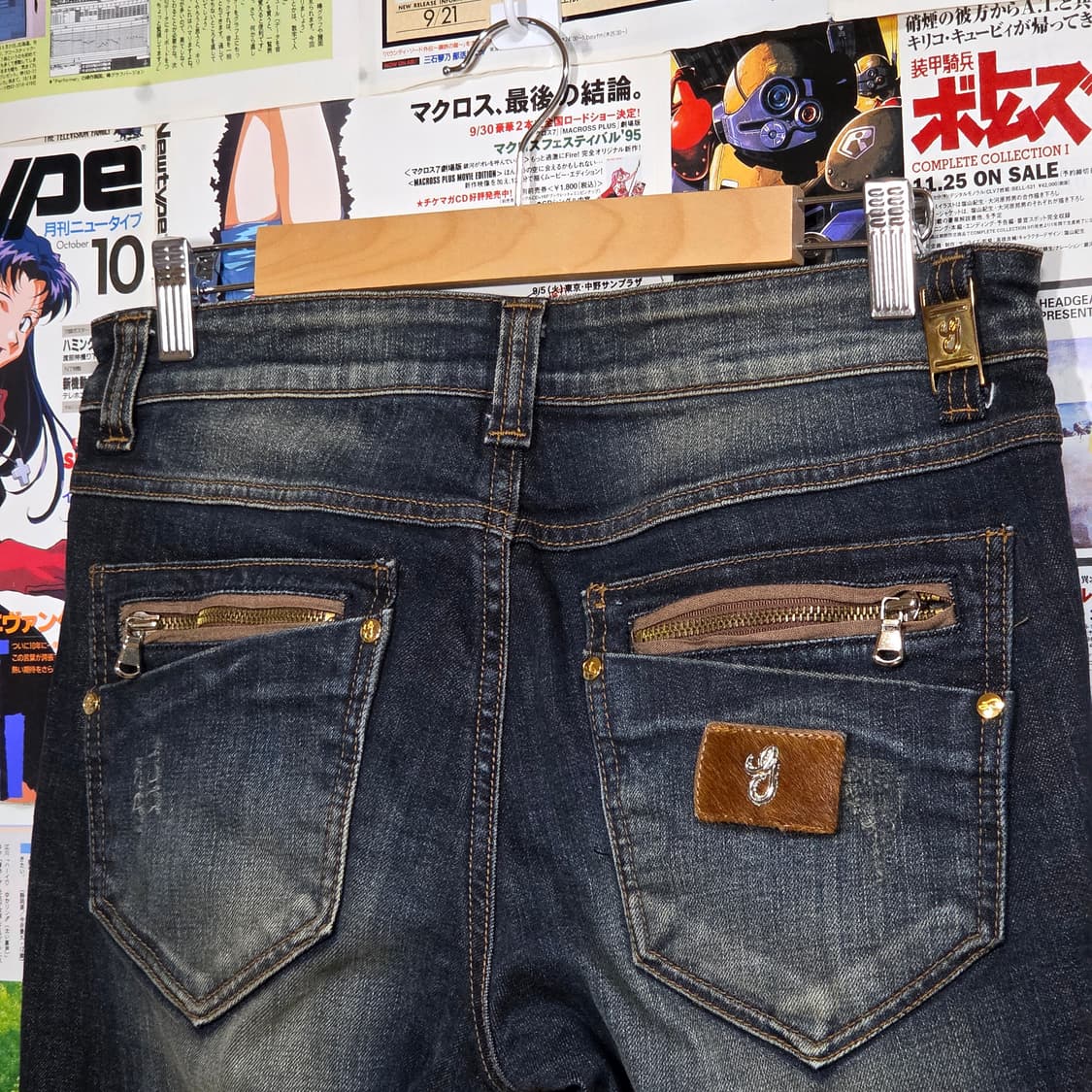 빈티지 샌드워싱 진청 지퍼 포켓 데님 팬츠 상품이미지3