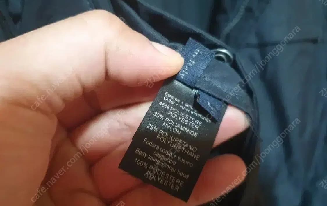 에르메네질도 제냐 스포츠 명품 이태리 점퍼 105 110 상품이미지7