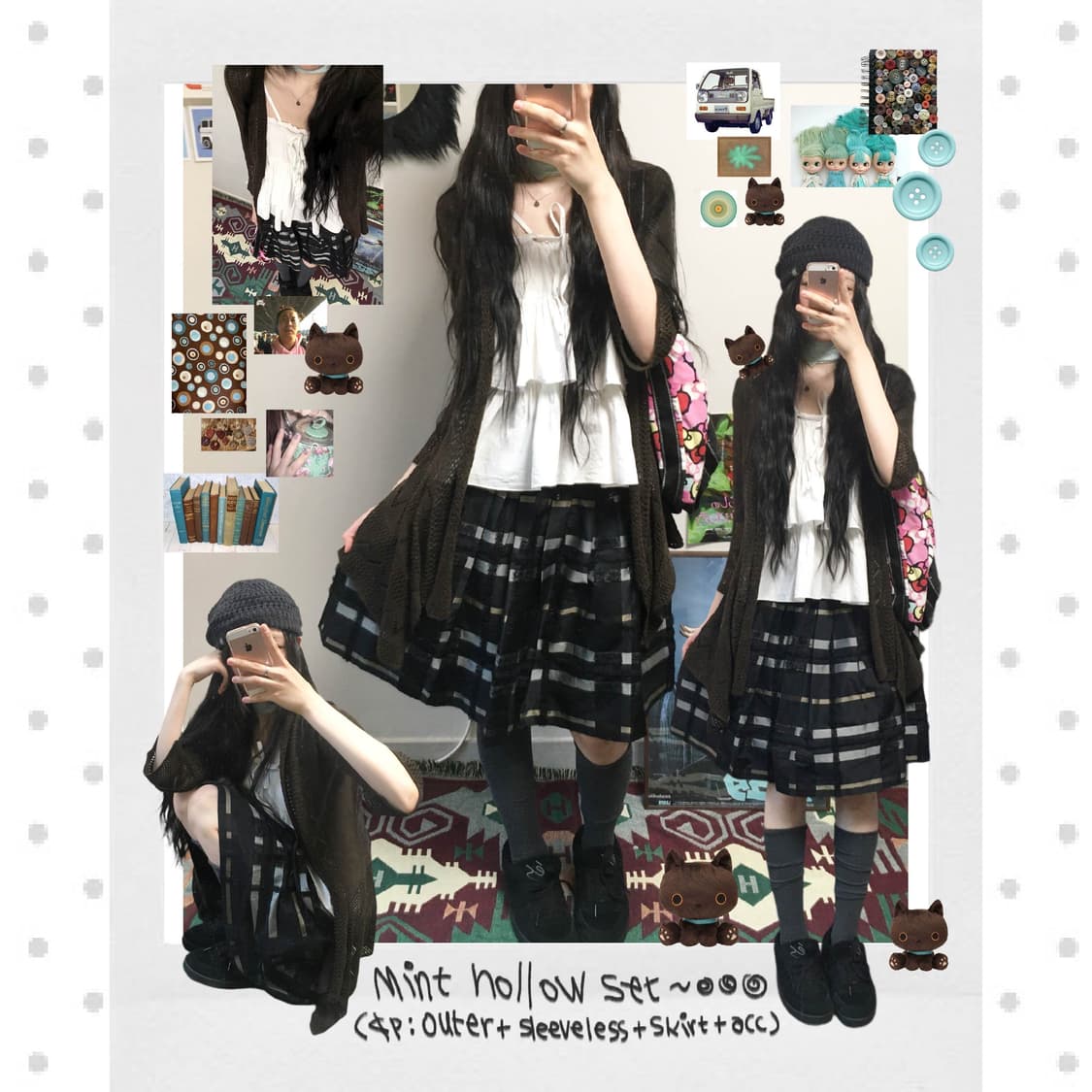 mint hollow set (4ps) 상품이미지1