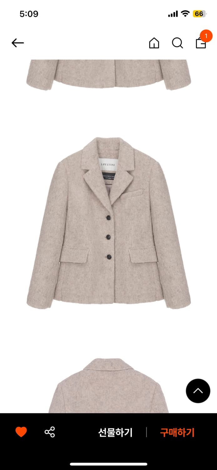 루에브르 자켓(벨트포함) 상품이미지2