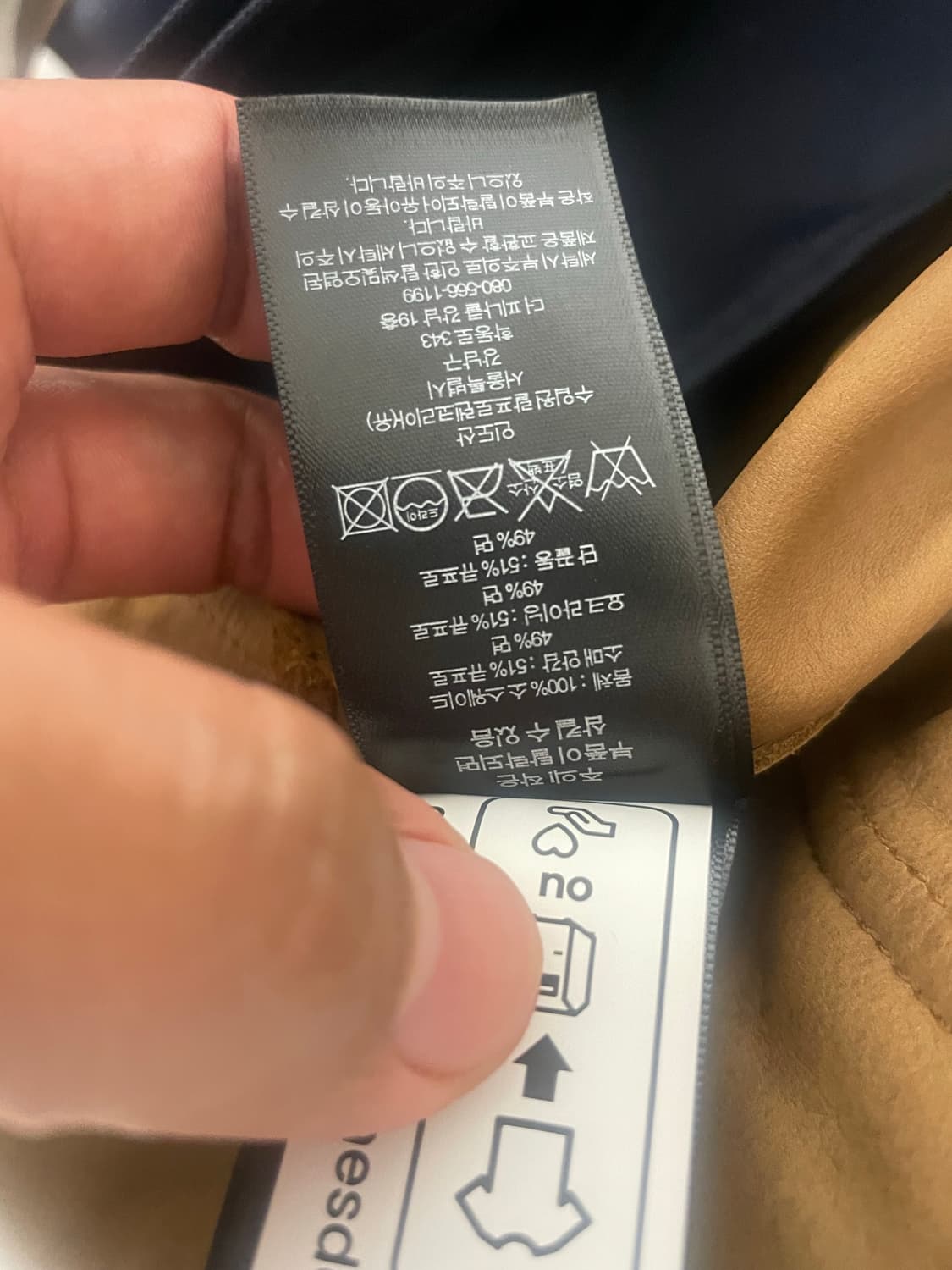 rrl 러프아웃 스웨이드 L 상품이미지5