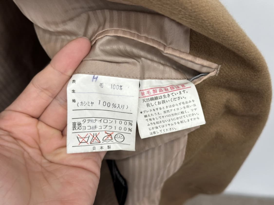 CASHMERE (XL) 상품이미지10