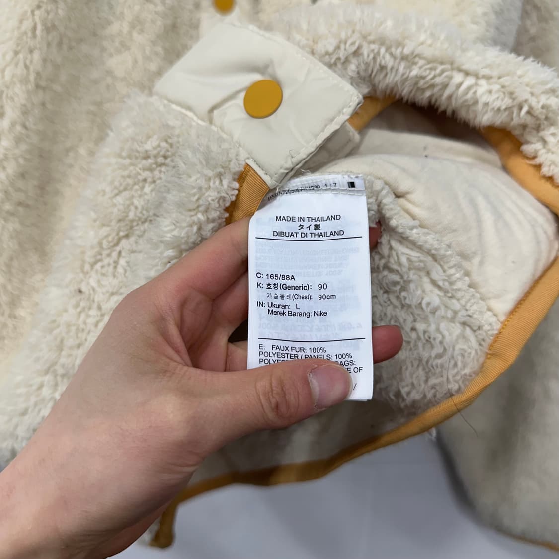 나이키 뽀글이 자켓 상품이미지4