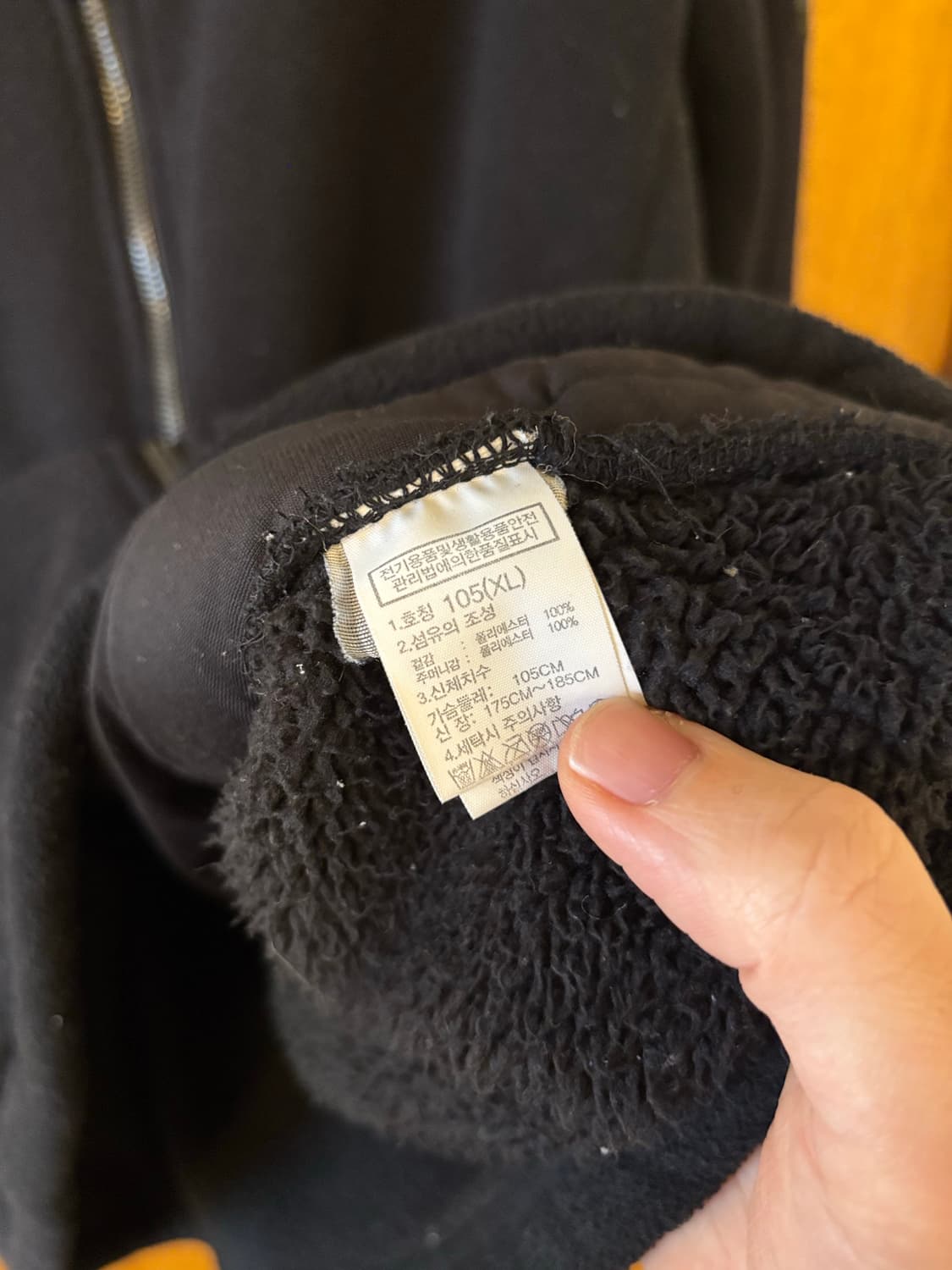 노스페이스 블랙 플리스 자켓 상품이미지7