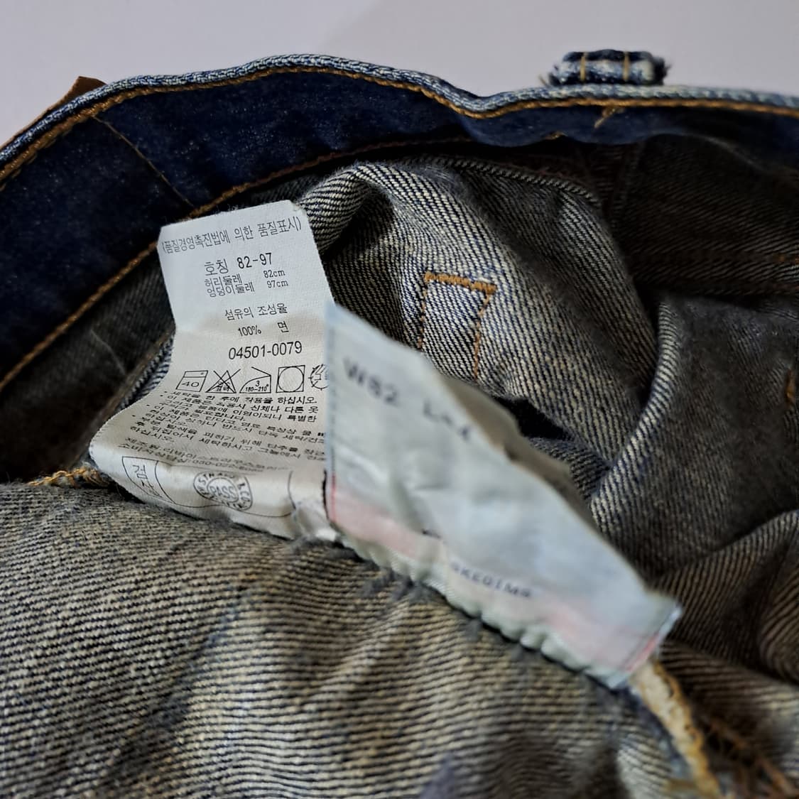 (택포) 00s 리바이스 501 데님팬츠 82 B721 상품이미지7