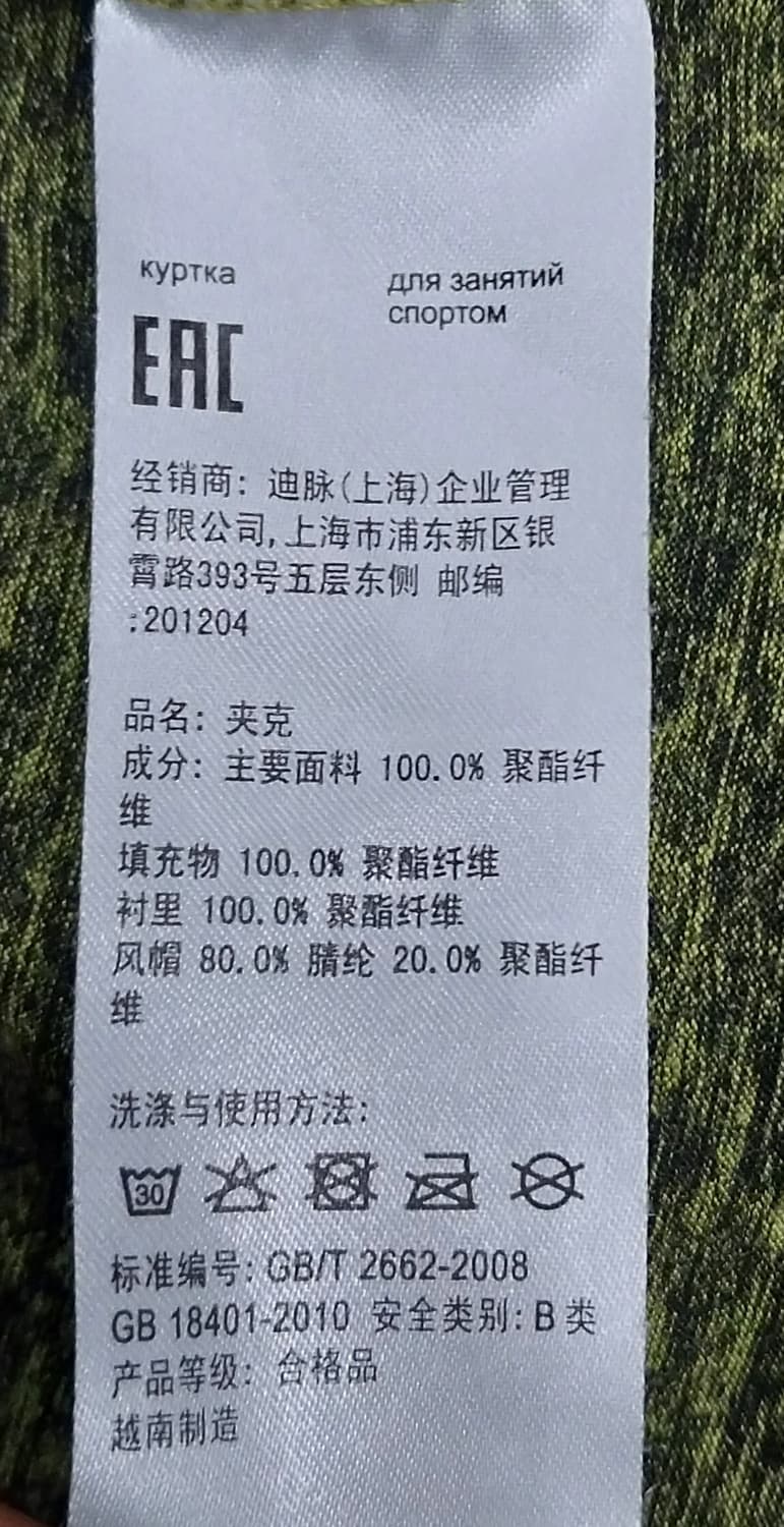 언더아머 기능성티 상품이미지4
