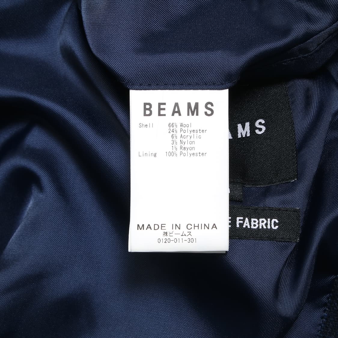 BEAMS 상품이미지5