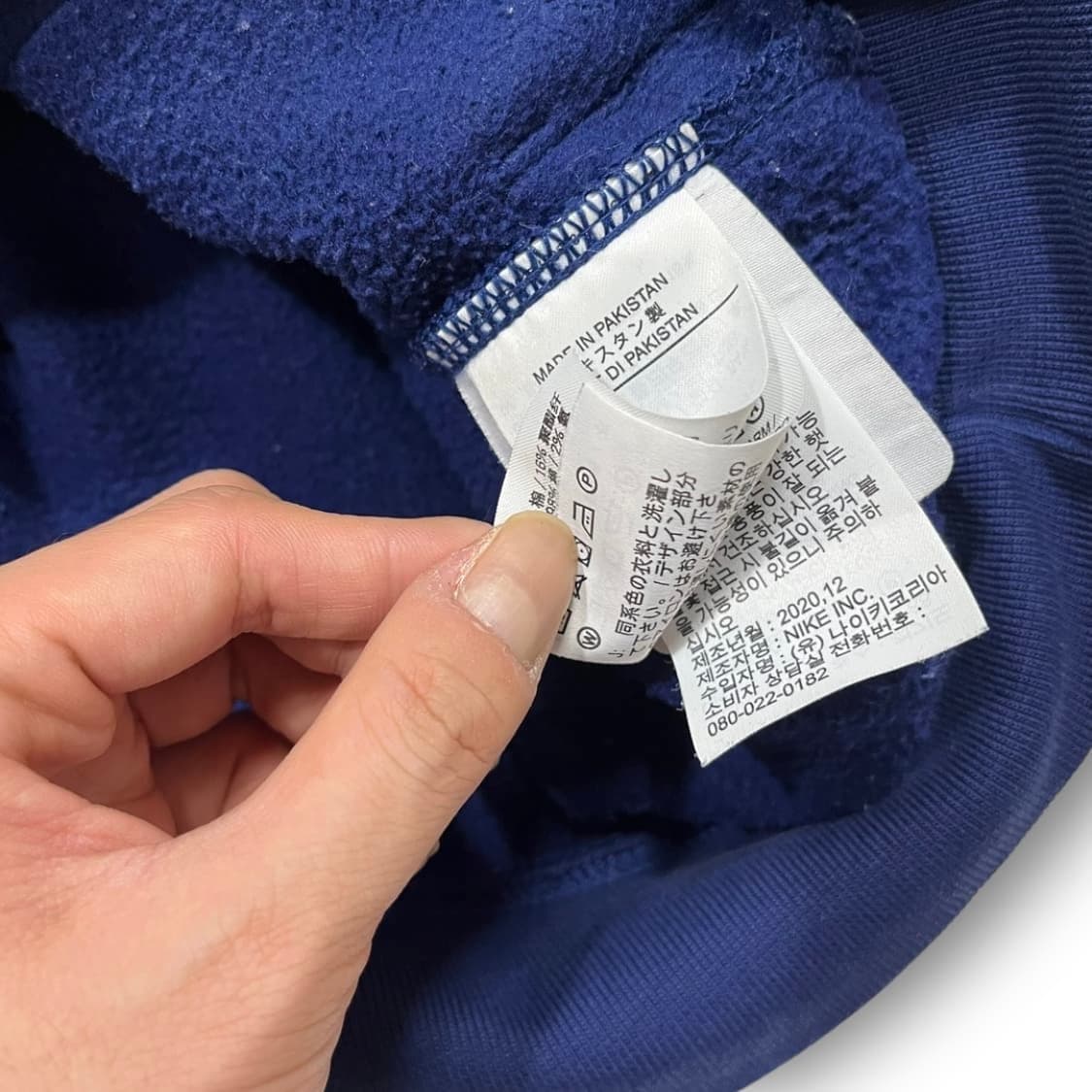 나이키 x 드레이크 녹타 카디널 스탁 에센셜 네이비 후디 상품이미지6