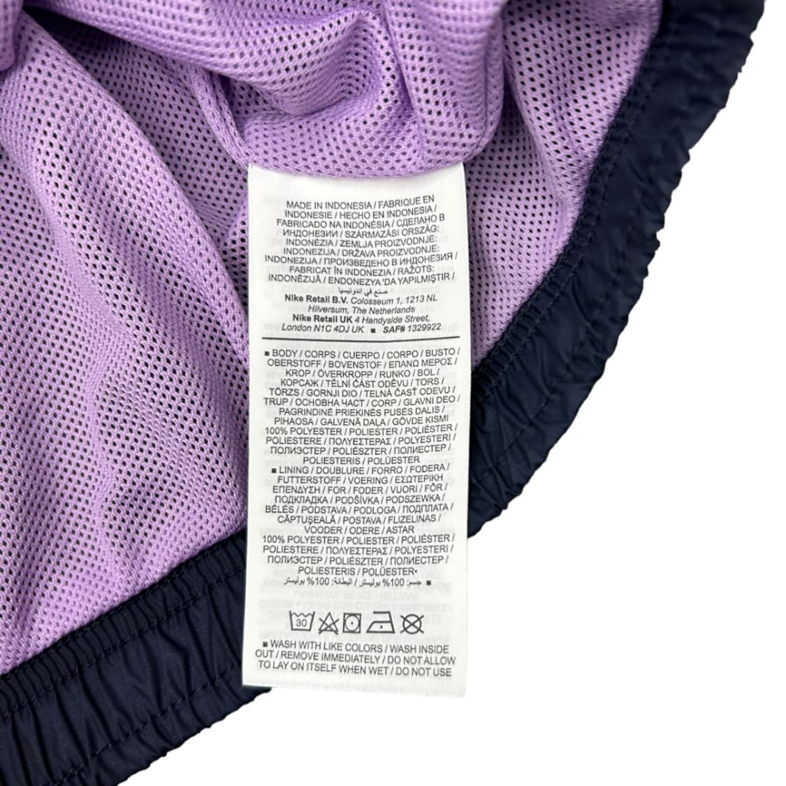 나이키 토트넘 퍼플 배색 네이비 바람막이 상품이미지4