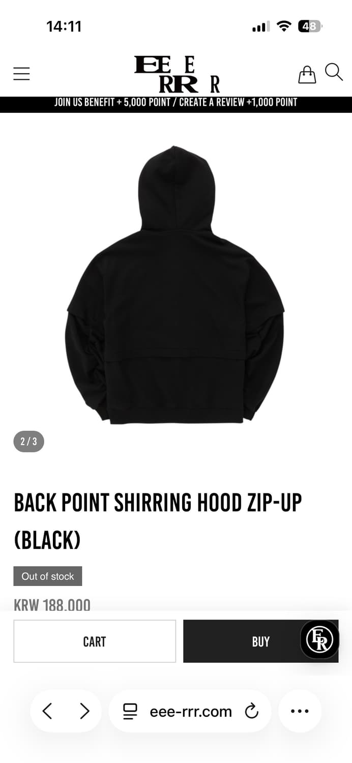 eeerrr Back point shirring 후드집업 블랙 m 상품이미지2