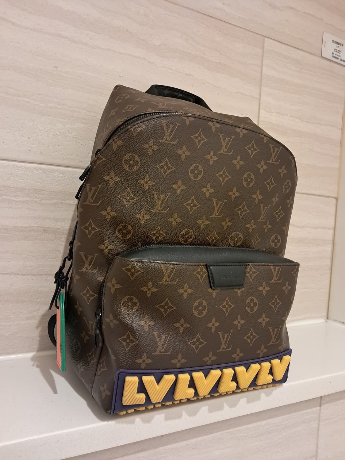 루이비통 모노그램 디스커버리 백팩 한정판 상품이미지1