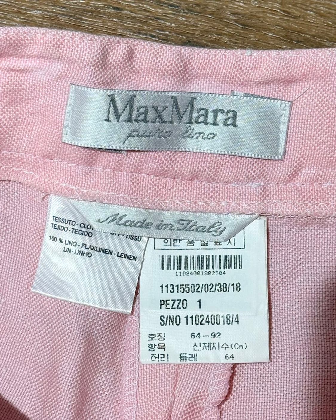 막스마라 핑크 퓨어 린넨 스팽글 팬츠 상품이미지7