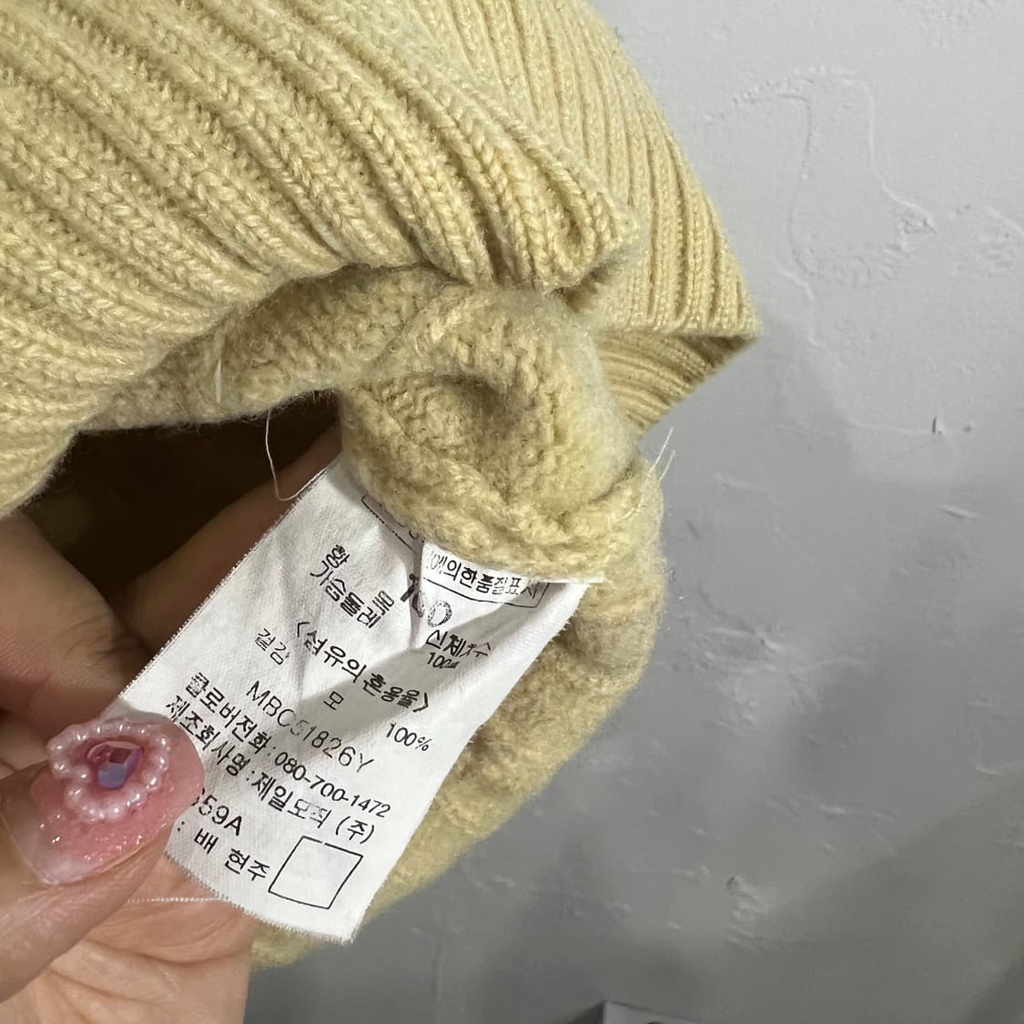 빈폴 꽈배기 울 니트 상품이미지6