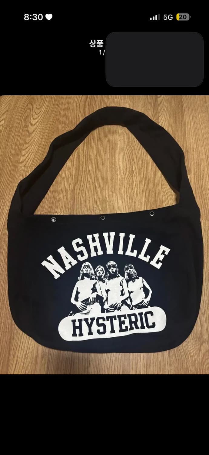 히스테릭글래머 스웨트 크로스백 상품이미지2