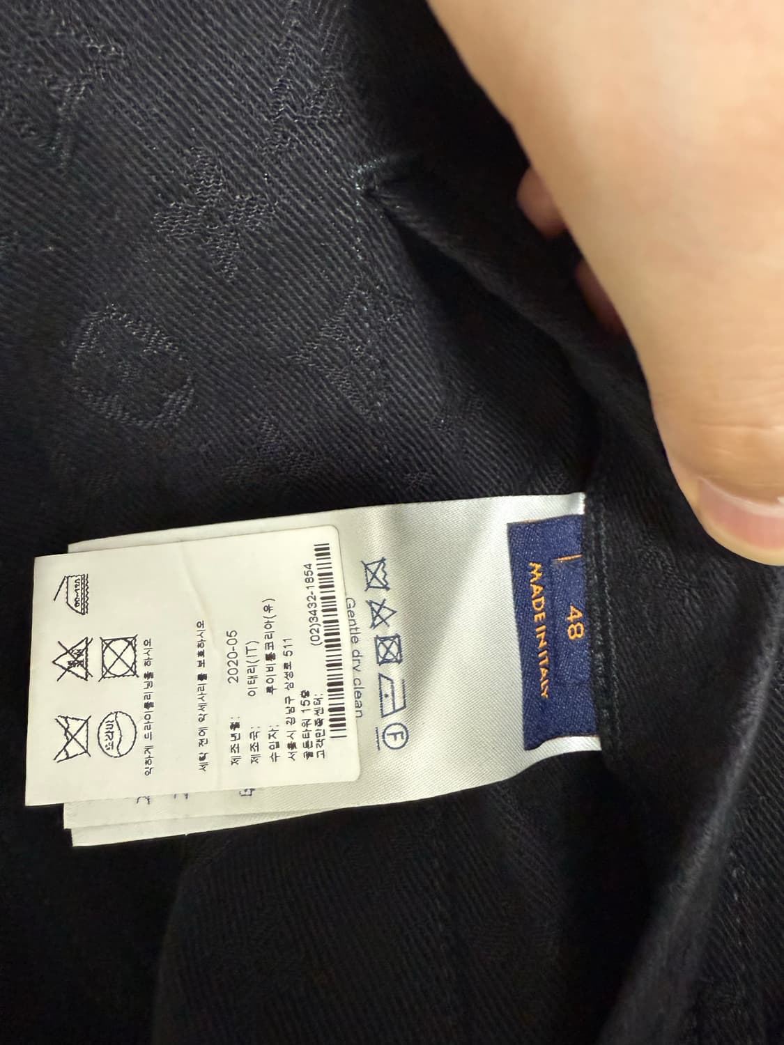 [48]루이비통 모노그램 트러커 블랙 상품이미지10