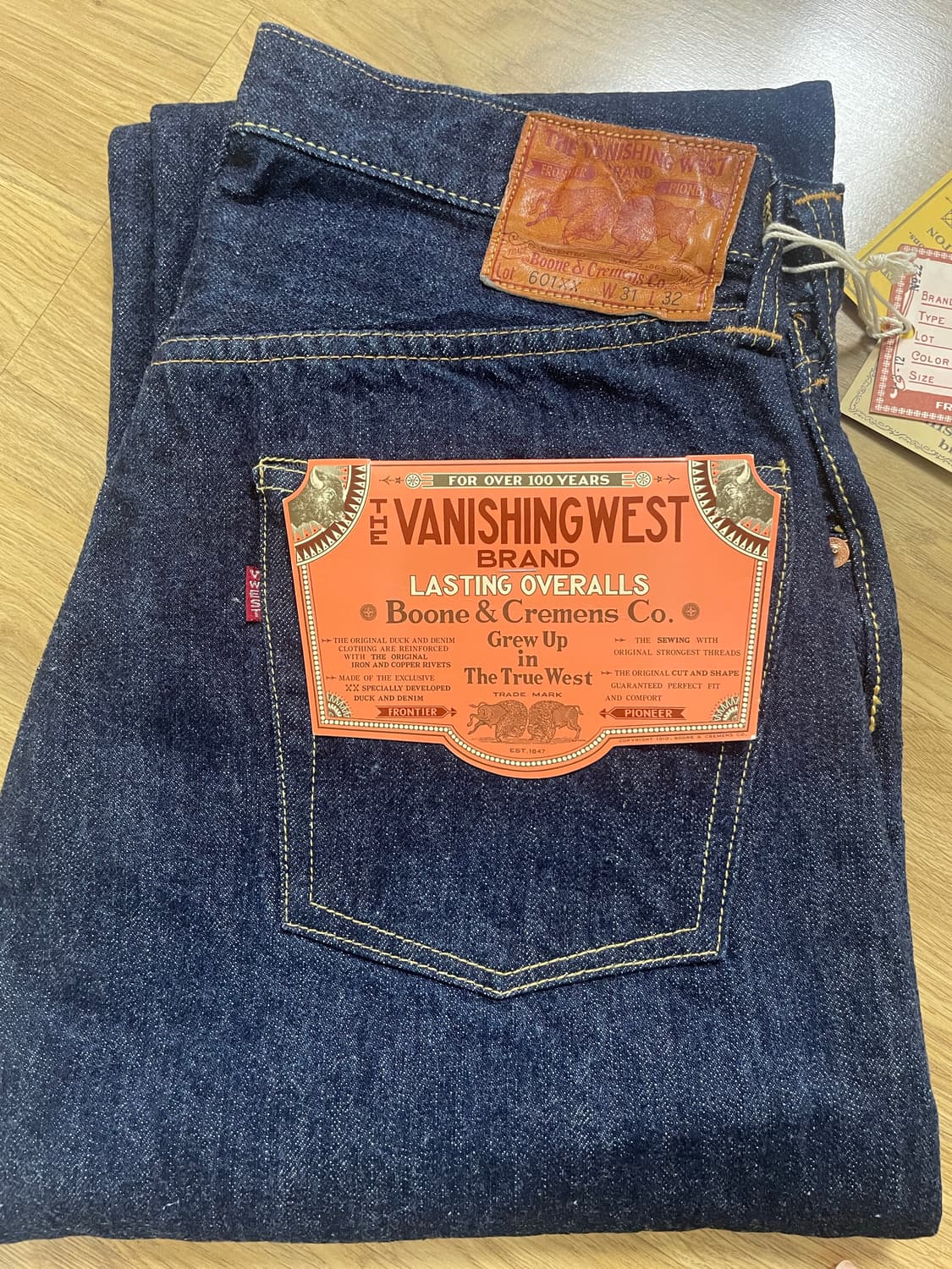 프리흴러스 601XX 1947 새제품 상품이미지1