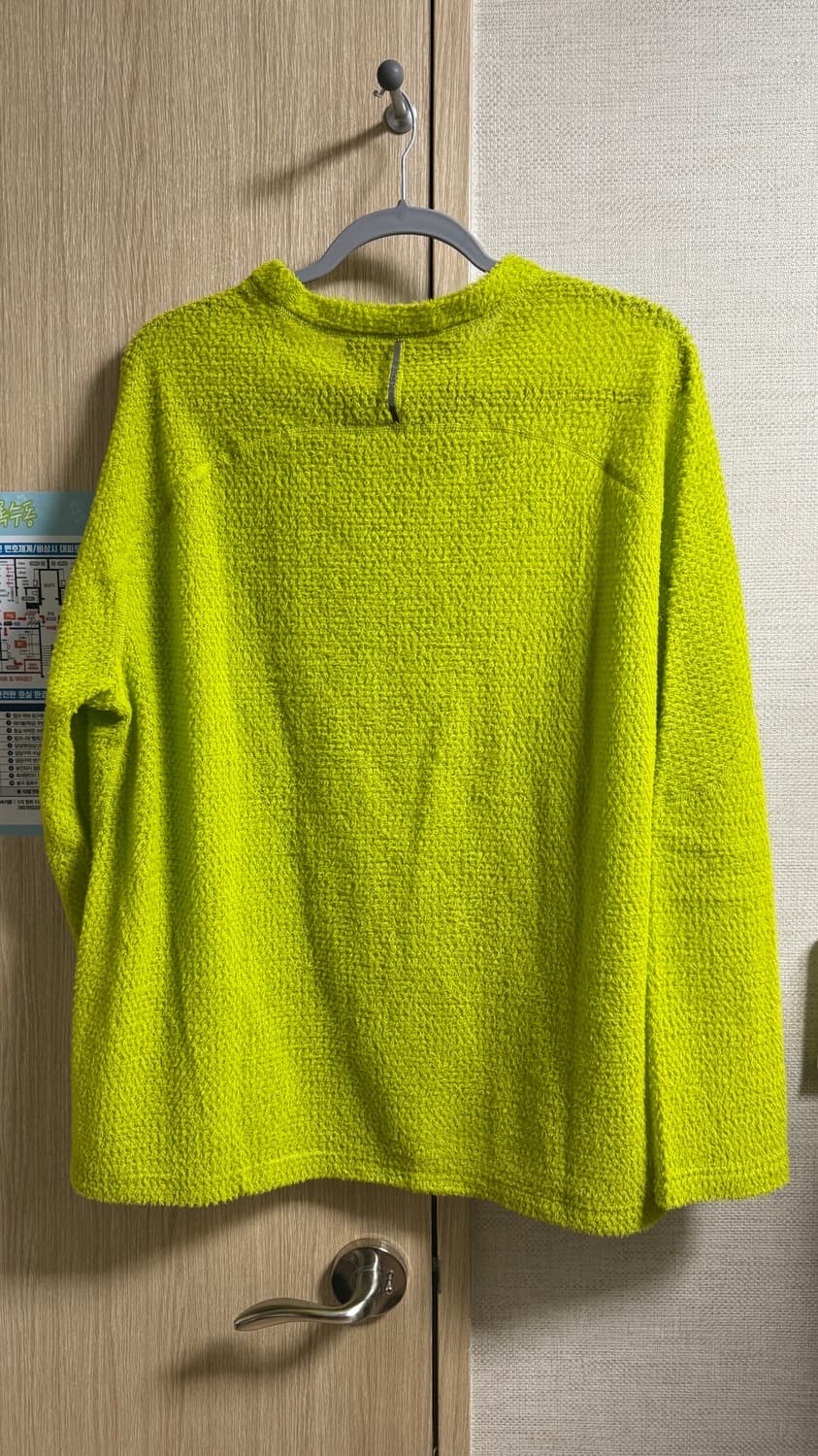 Satisfy 새티스파이 fuzz fleece 퍼즈 플리스 상품이미지3