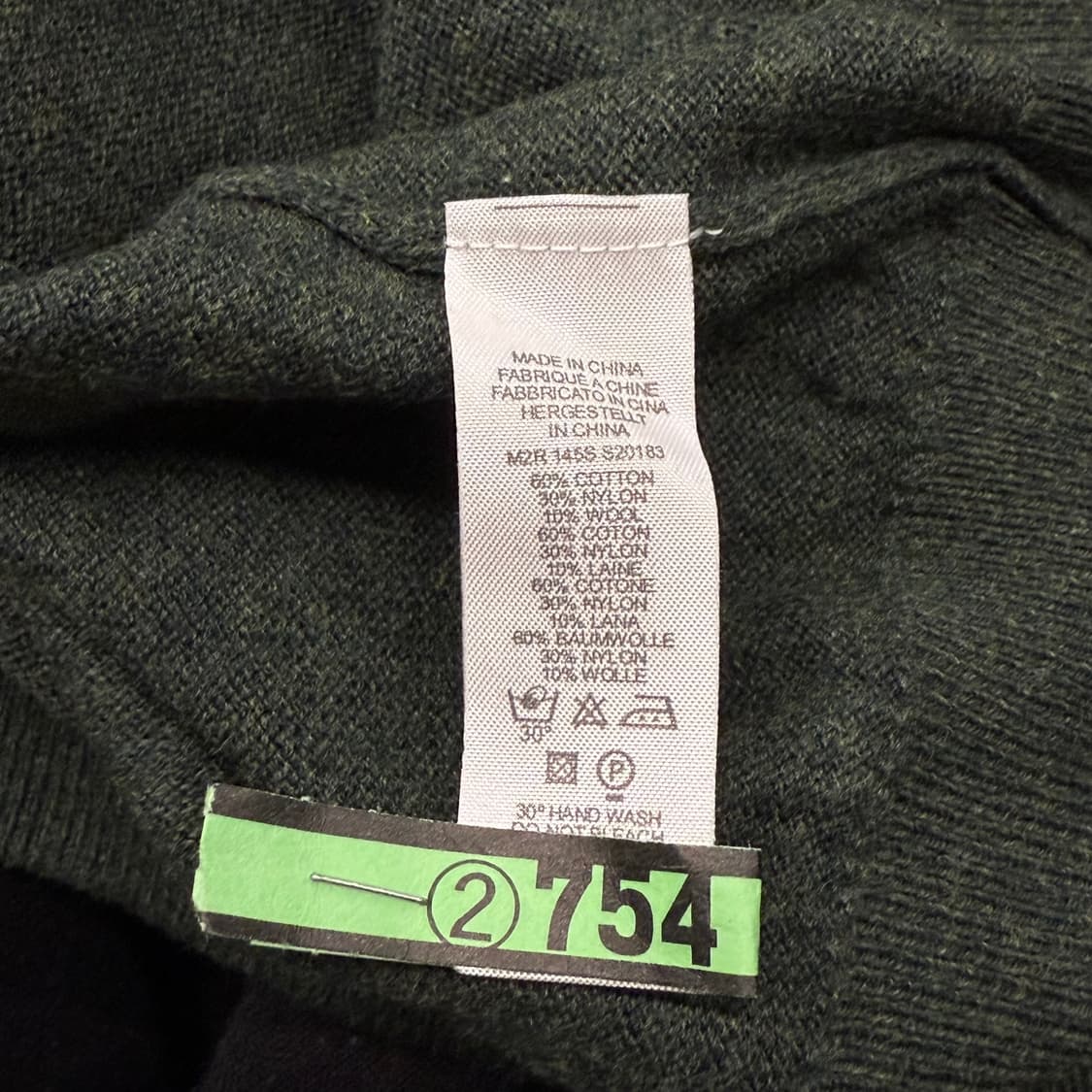 [정품/L] 폴스미스 그린 라운드넥 니트 b15 상품이미지6