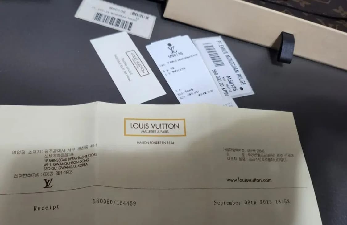 M60136 루이비통 모노그램 에밀리월렛 에밀리월릿 레드 장지갑 상품이미지5