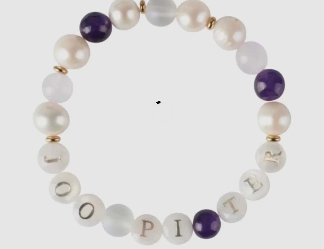 파프 주피터 팔찌 상품이미지1