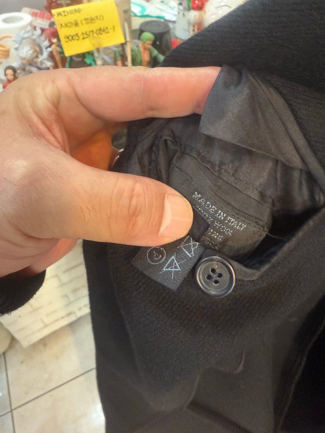 48/100 정품 프라다 롱코트 팝니다 상품이미지4