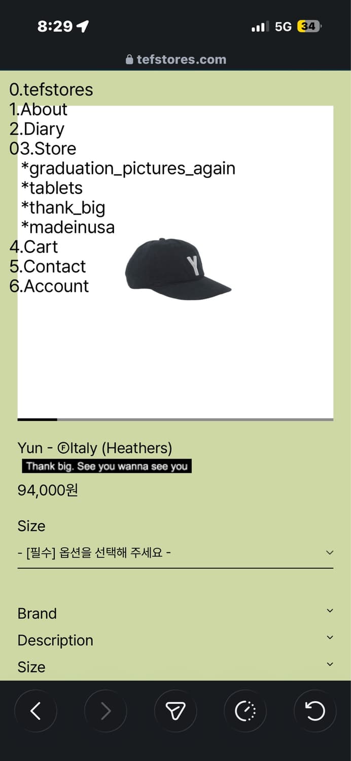 테프스토어즈 Yun - Italy (Heathers) 상품이미지1