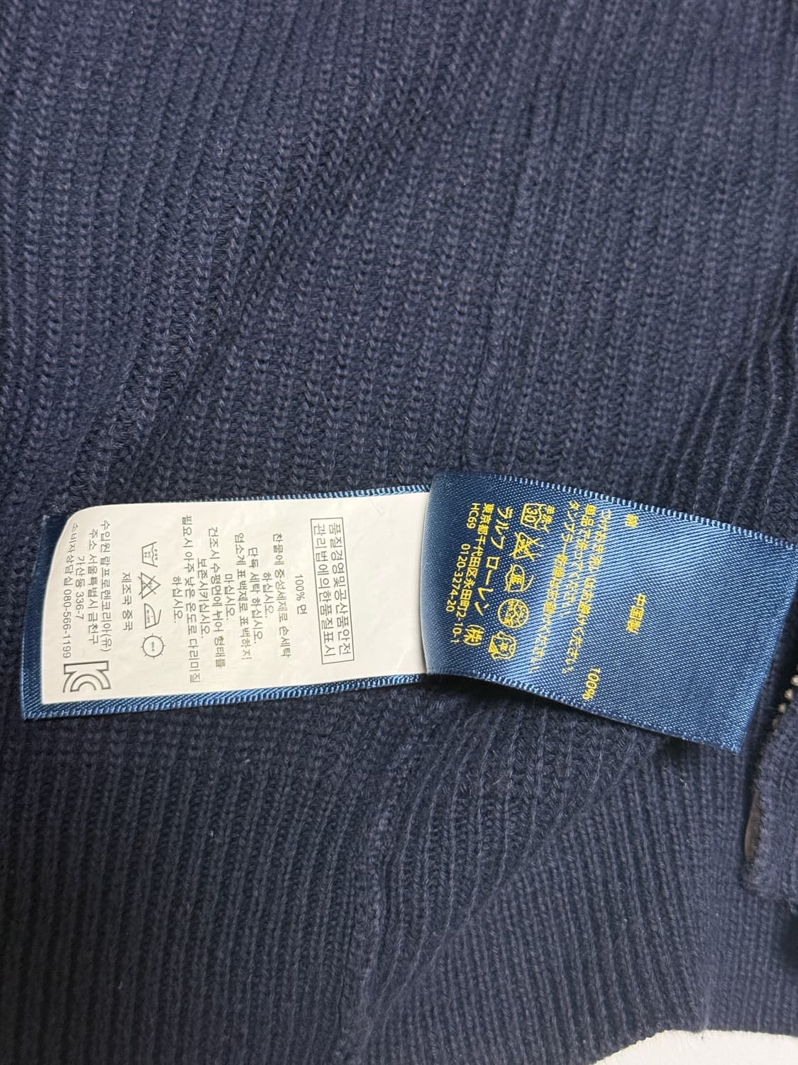 폴로 집업 상품이미지6