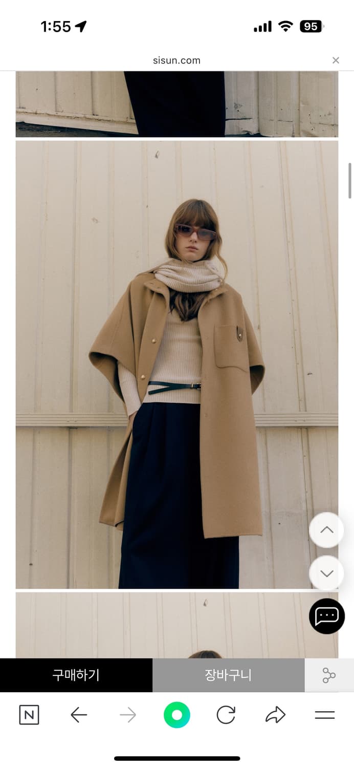 Ebm 에디션바이미샤 캐시미어 케이프코트 상품이미지9