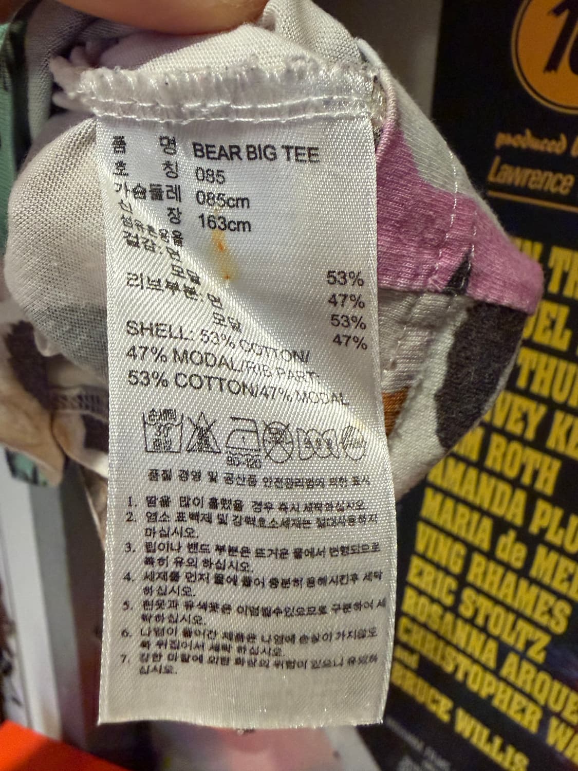 아디다스x제레미스캇 Bear Big 티셔츠 상품이미지6