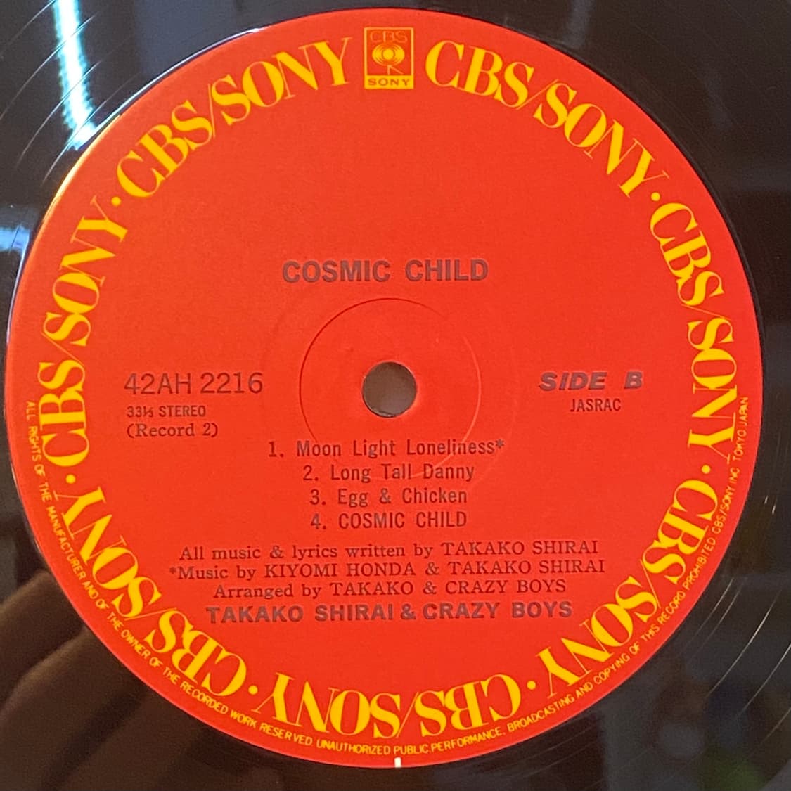 (LP) Takako Shirai & Crazy Boys - Cosmic 상품이미지8
