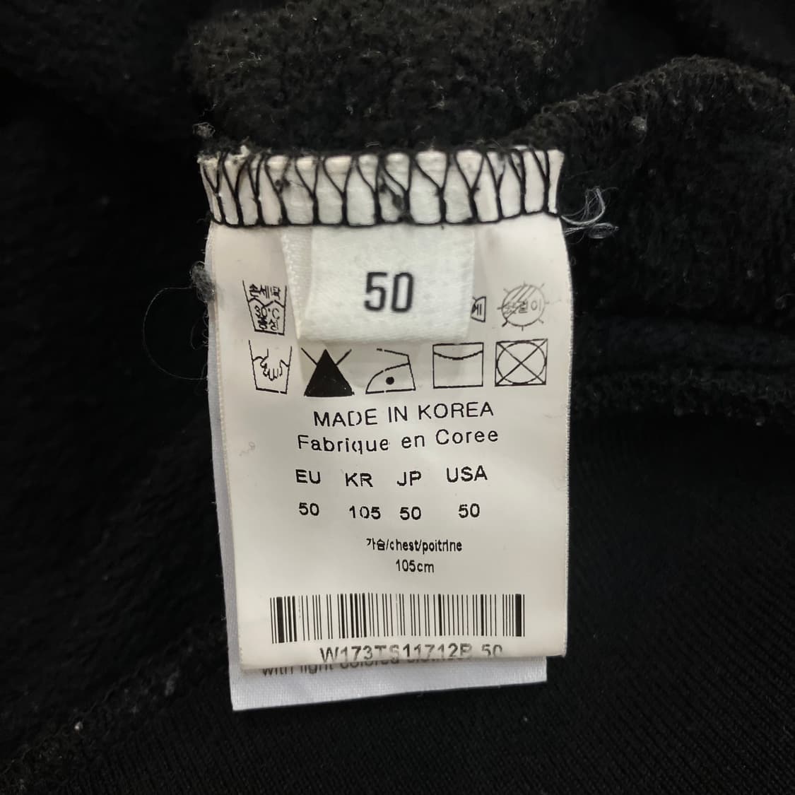 우영미 블랙 스퀘어 스웨트셔츠 50 상품이미지6