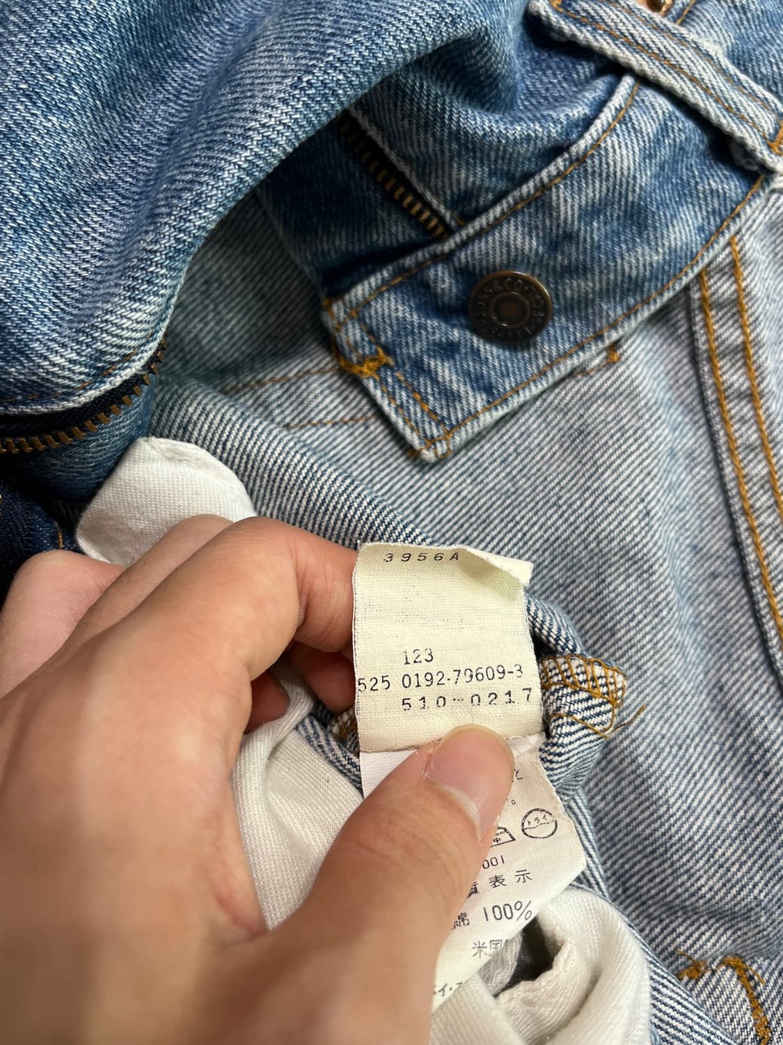 [92's USA] Levi's 오리지널 Lot 510 디스트로이드 데님 상품이미지6