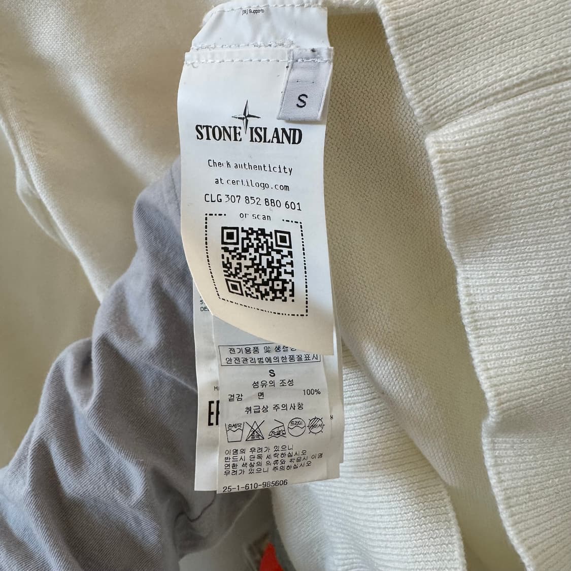 스톤아일랜드 화이트 니트 맨투맨 s 상품이미지2