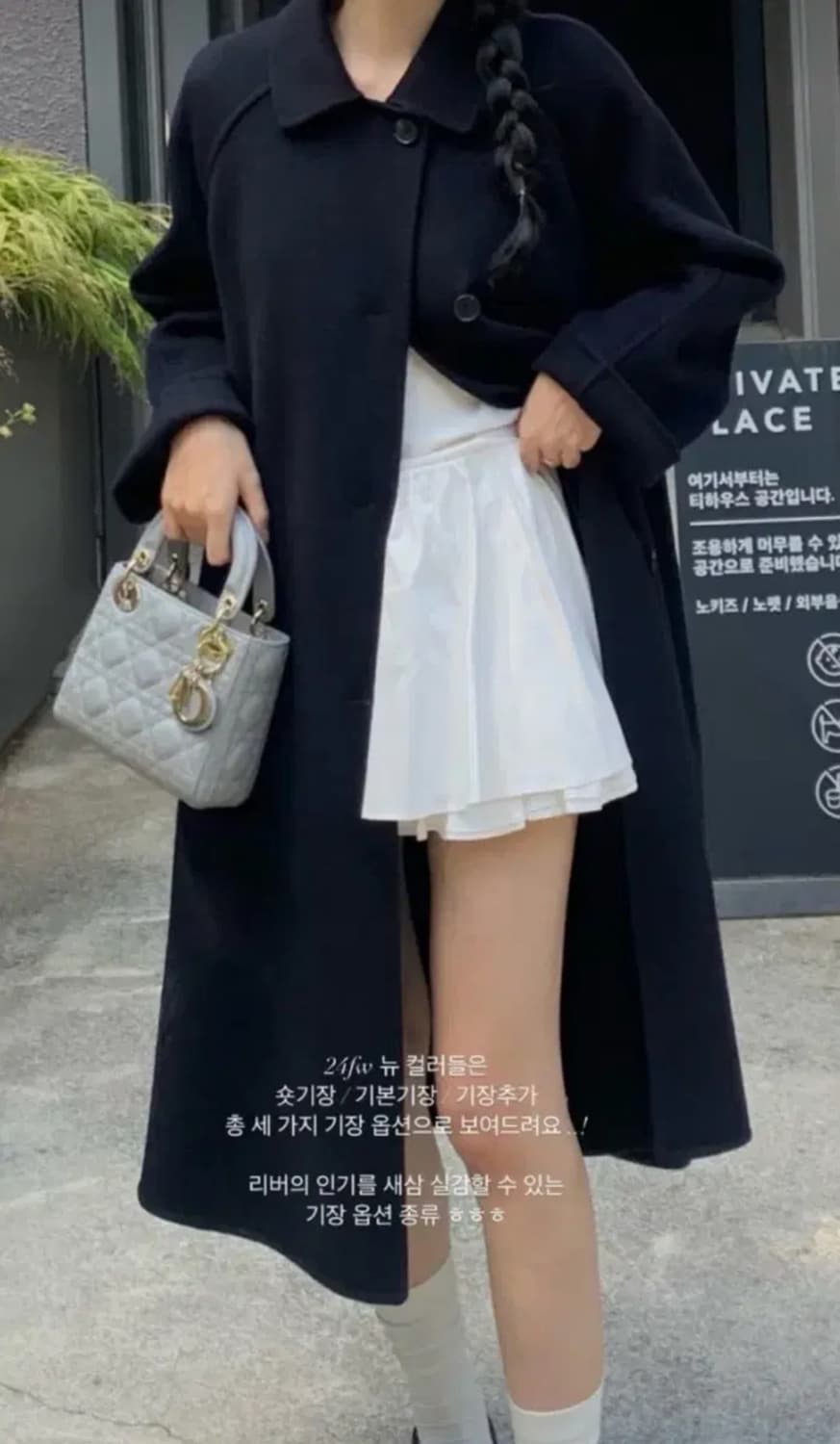 웨어웨더 리버코트 네이비 기장 추가 상품이미지2