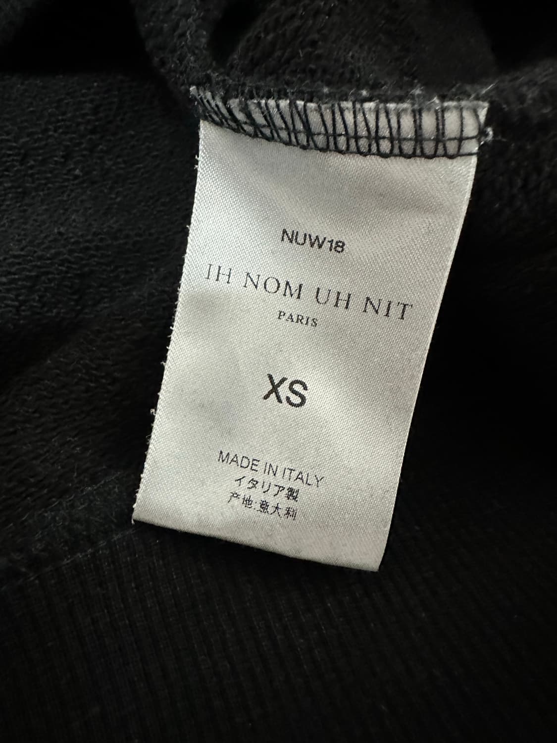 이놈어닛 퓨처 마스크 블랙 후드티 상품이미지7