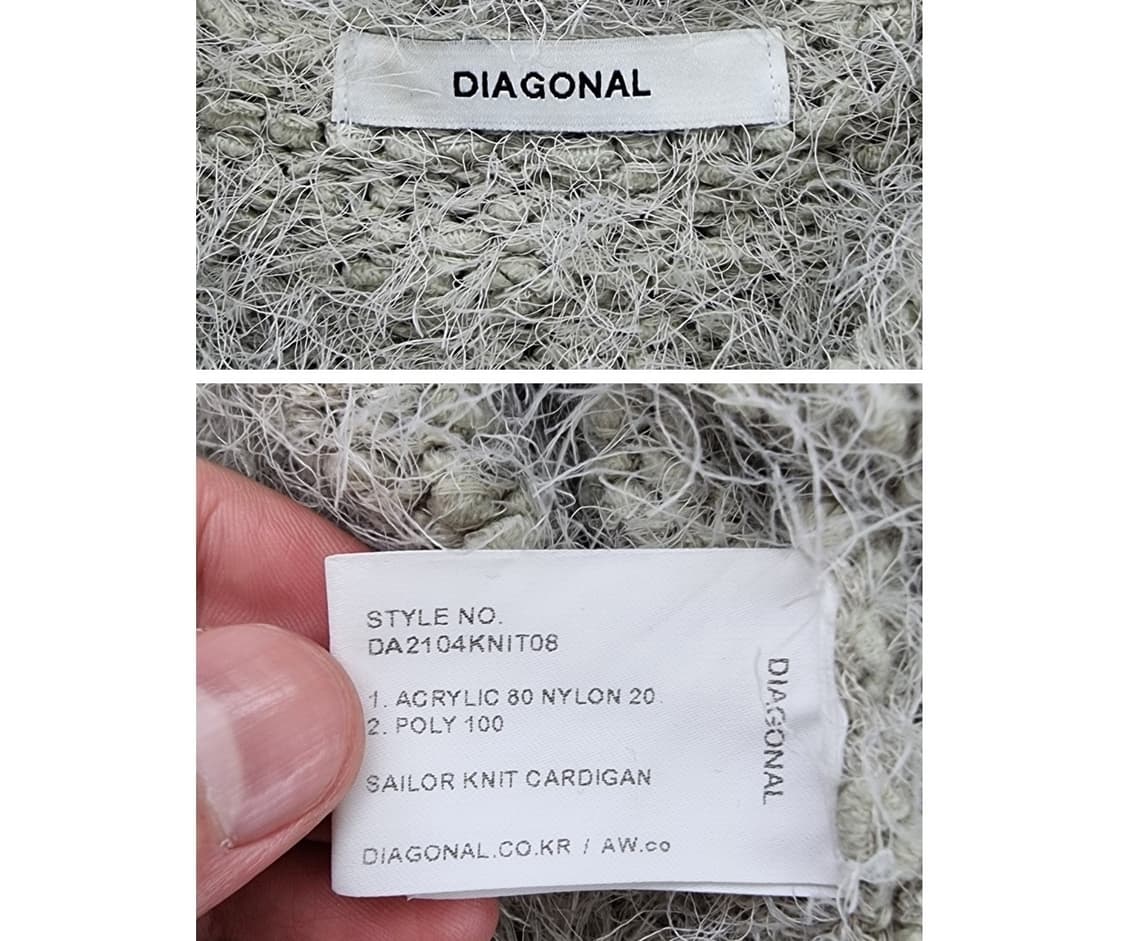 DIAGONAL 다이애그널 상품이미지9