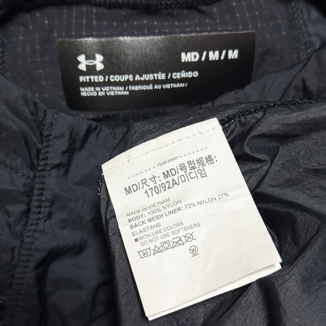 언더아머 퍼페츄얼 베스트 상품이미지5